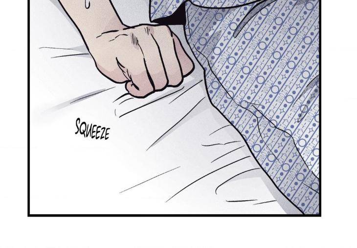 Payback-By-Samk-Uncensored-Eng page 11