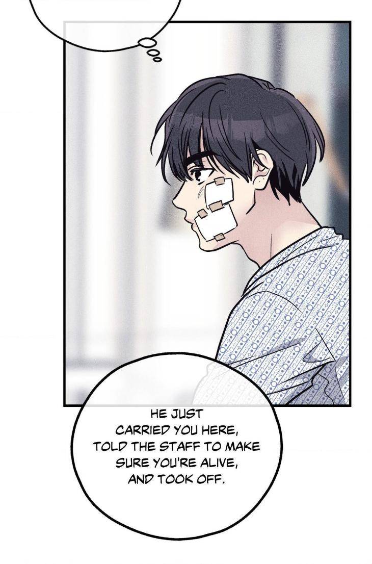 Payback-By-Samk-Uncensored-Eng page 16