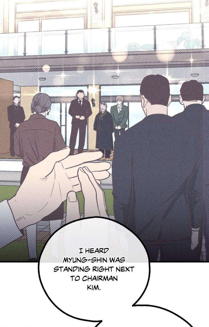 Payback-By-Samk-Uncensored-Eng page 35