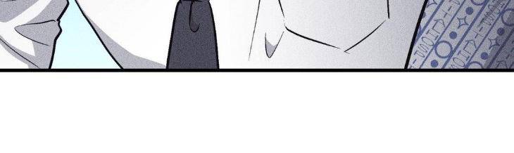 Payback-By-Samk-Uncensored-Eng page 42