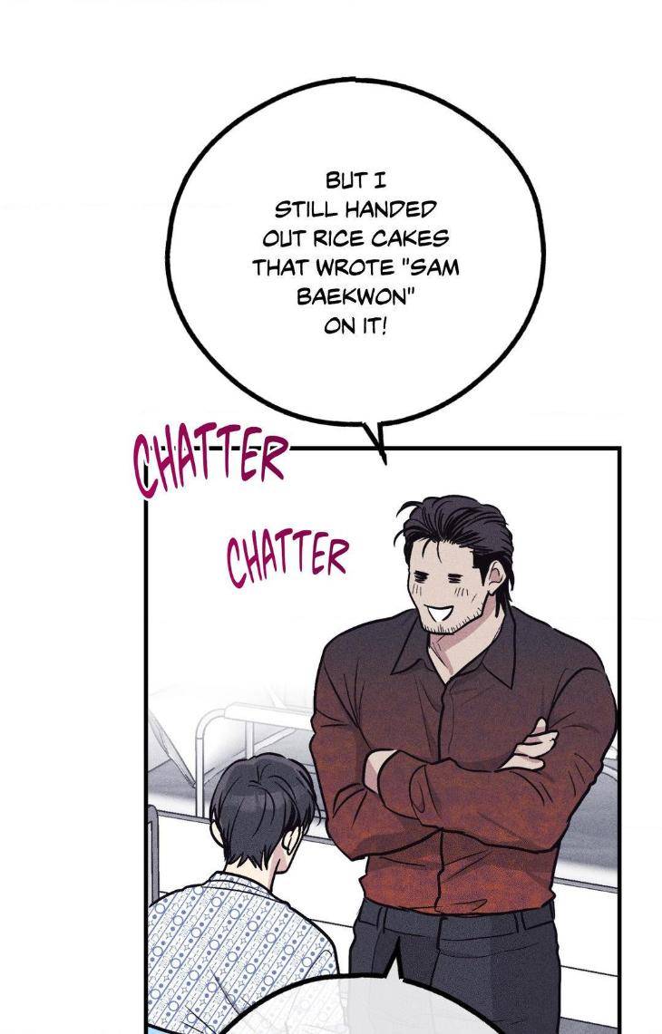 Payback-By-Samk-Uncensored-Eng page 59