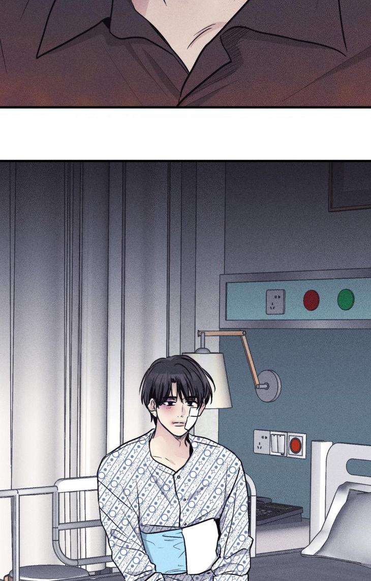 Payback-By-Samk-Uncensored-Eng page 65
