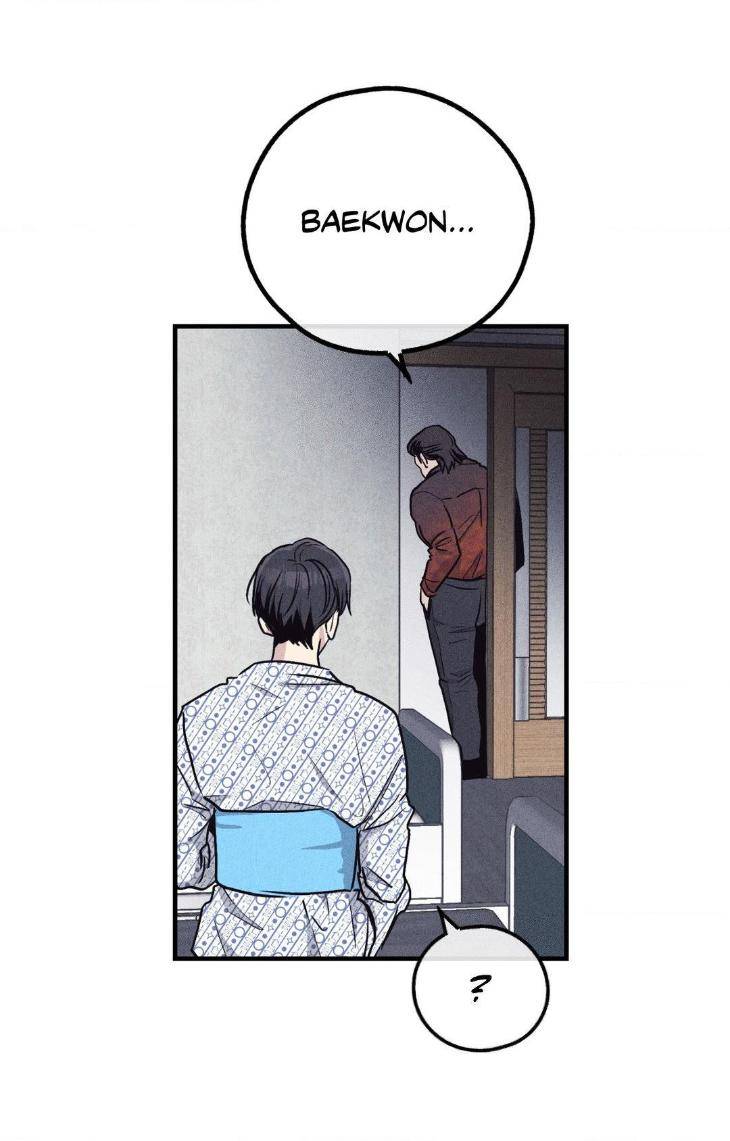 Payback-By-Samk-Uncensored-Eng page 70