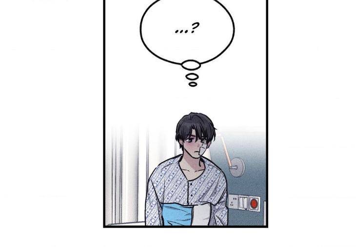 Payback-By-Samk-Uncensored-Eng page 73