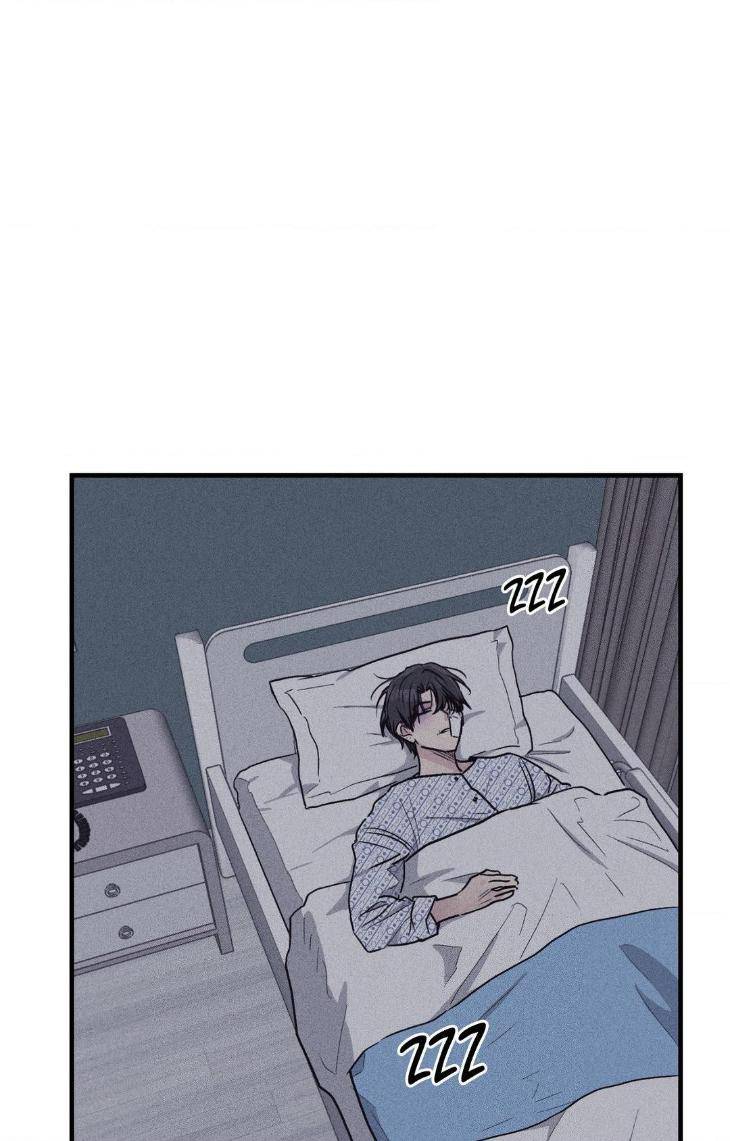 Payback-By-Samk-Uncensored-Eng page 75