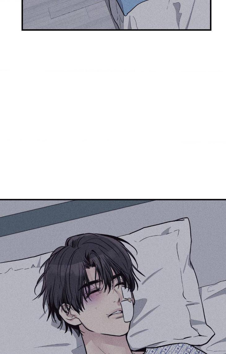 Payback-By-Samk-Uncensored-Eng page 76