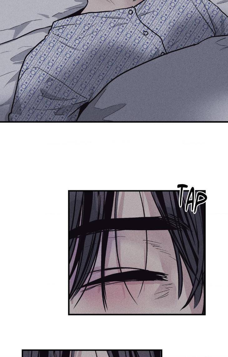 Payback-By-Samk-Uncensored-Eng page 77