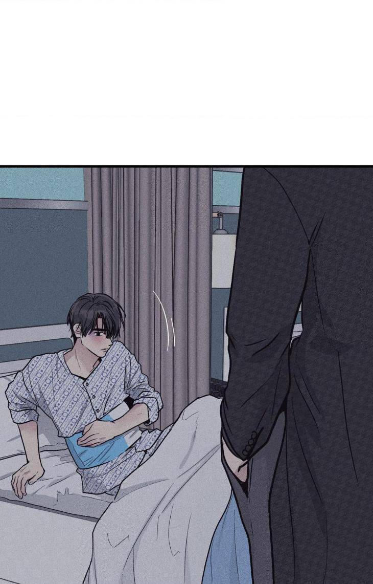 Payback-By-Samk-Uncensored-Eng page 79