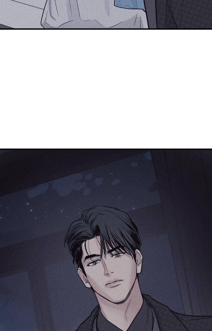 Payback-By-Samk-Uncensored-Eng page 80
