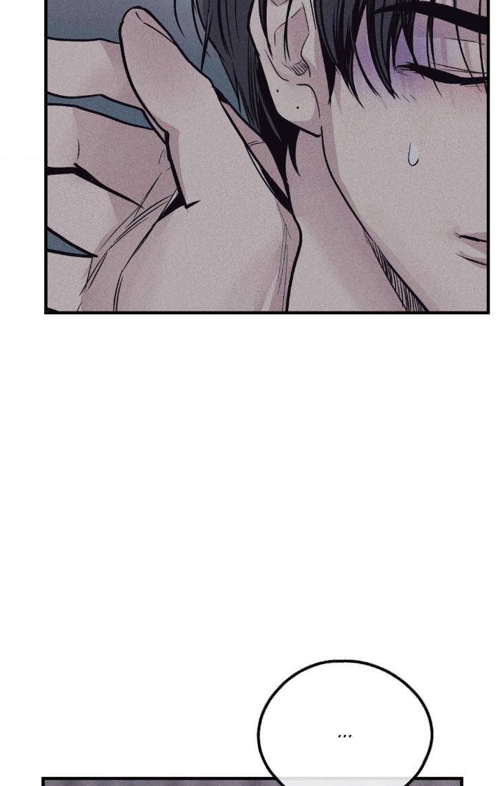 Payback-By-Samk-Uncensored-Eng page 85