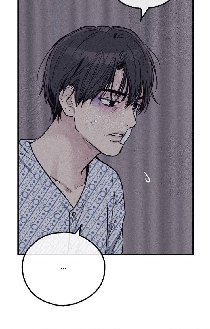 Payback-By-Samk-Uncensored-Eng page 86