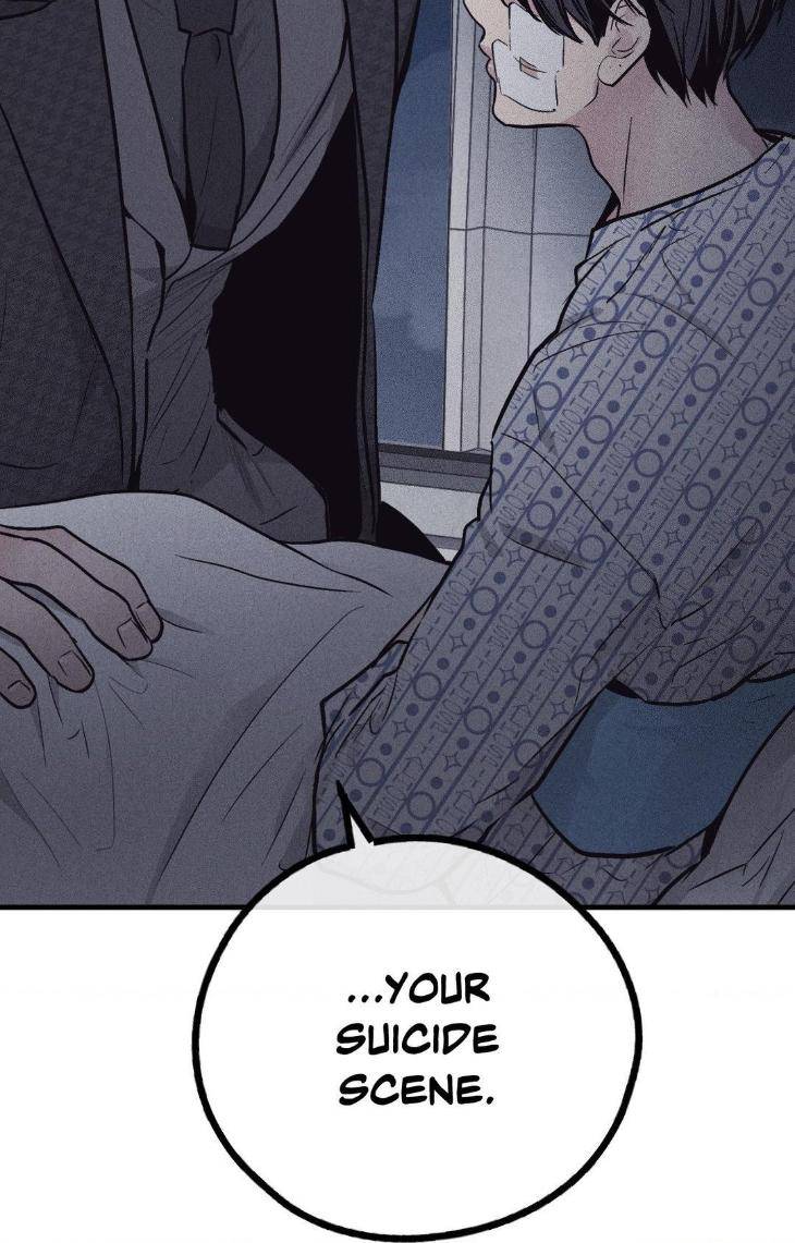 Payback-By-Samk-Uncensored-Eng page 93