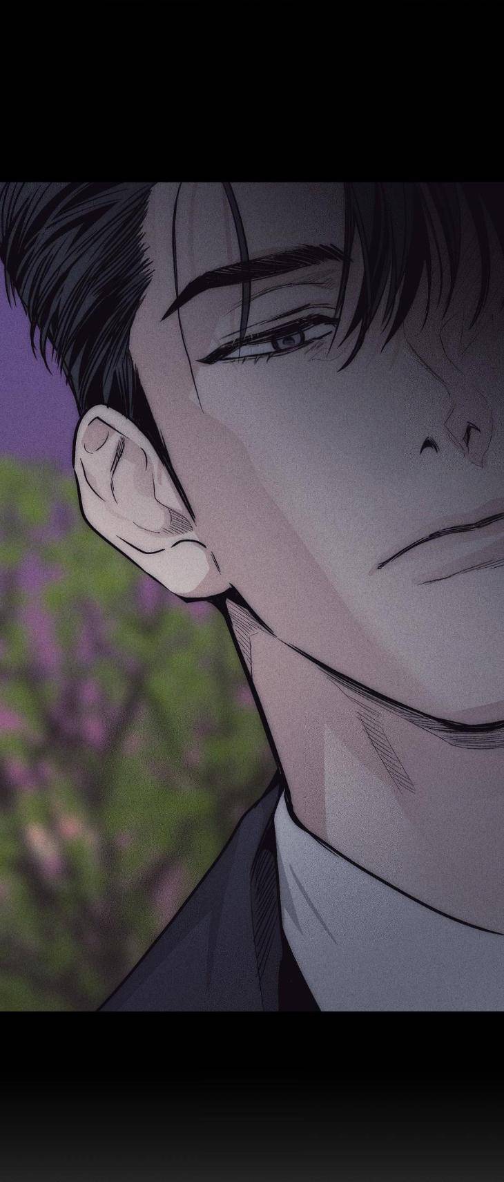 Payback-By-Samk-Uncensored-Eng page 11
