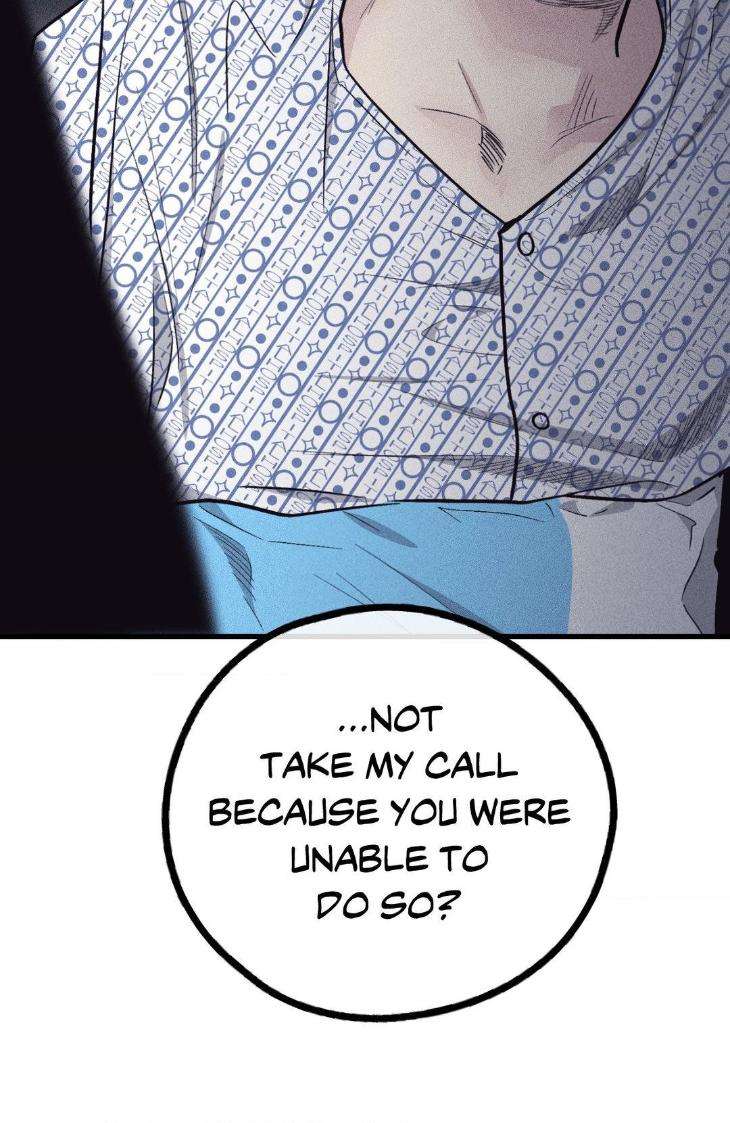 Payback-By-Samk-Uncensored-Eng page 13