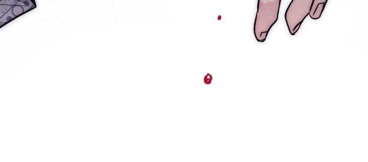 Payback-By-Samk-Uncensored-Eng page 33