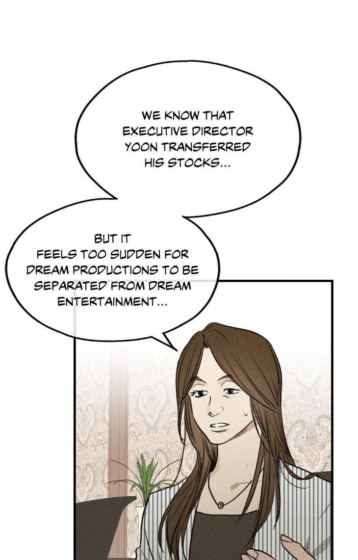 Payback-By-Samk-Uncensored-Eng page 6