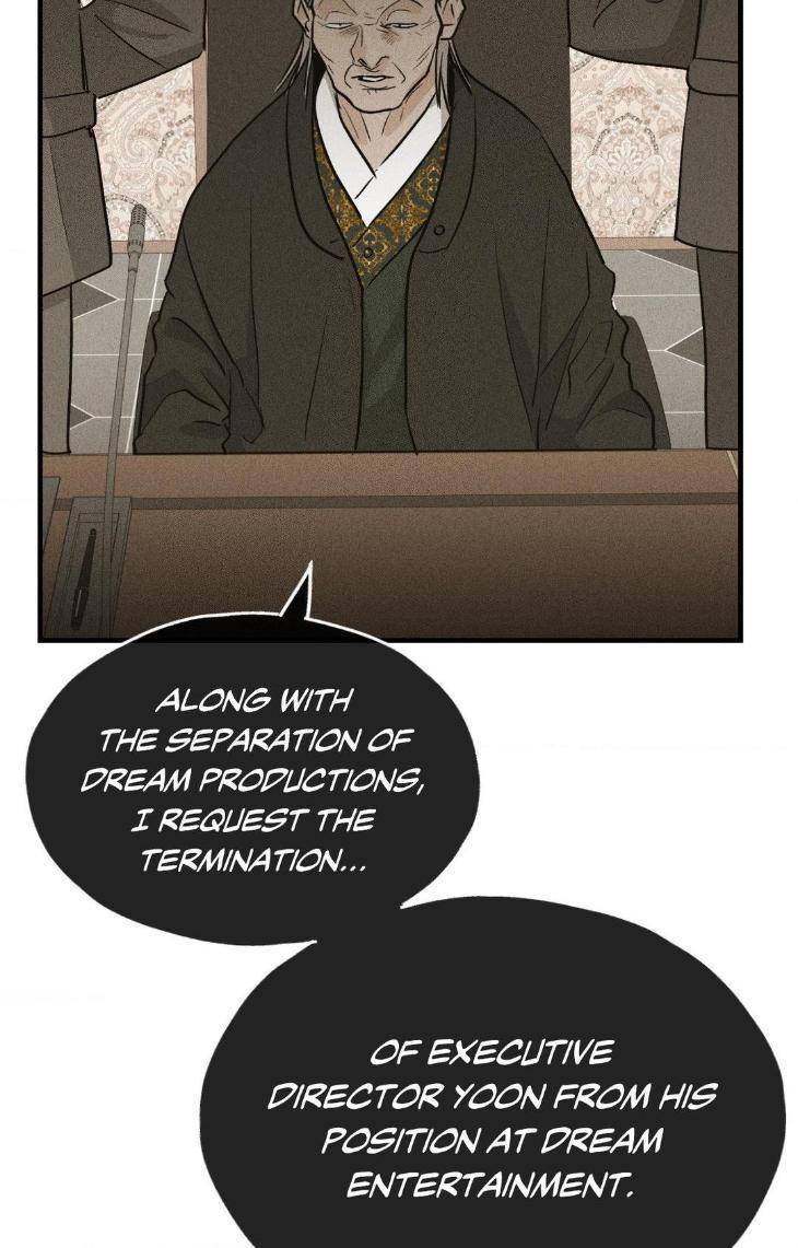 Payback-By-Samk-Uncensored-Eng page 9