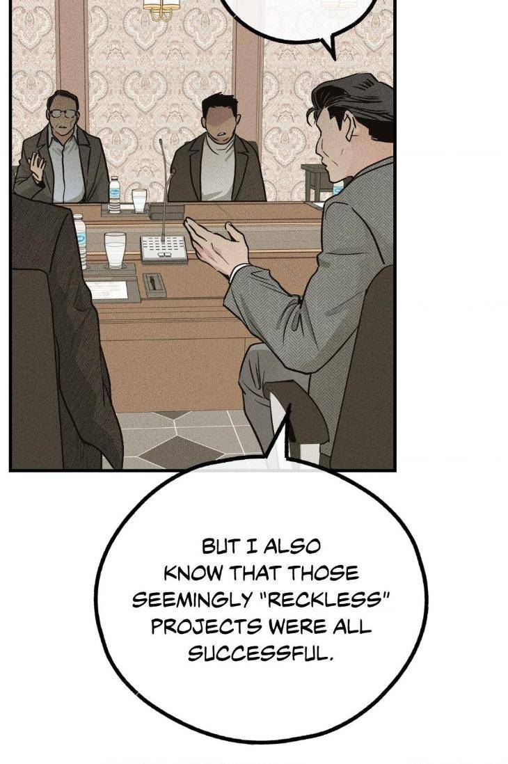 Payback-By-Samk-Uncensored-Eng page 19