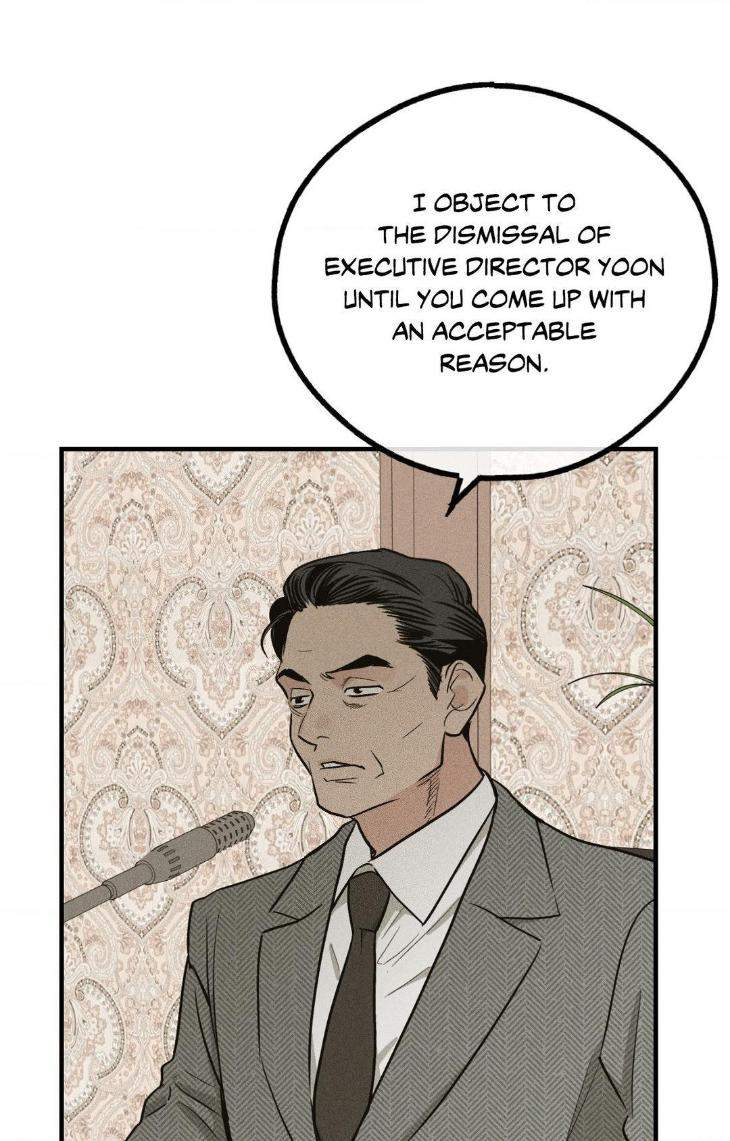 Payback-By-Samk-Uncensored-Eng page 20