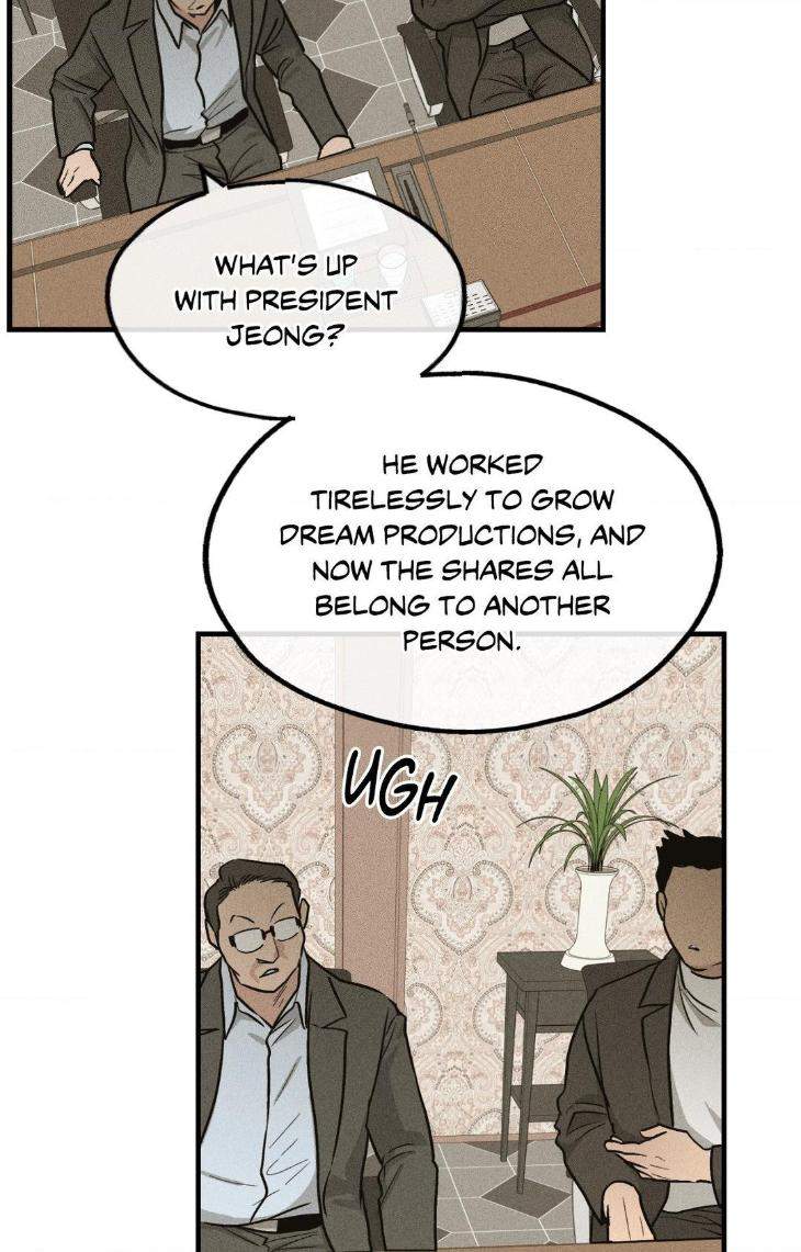 Payback-By-Samk-Uncensored-Eng page 22
