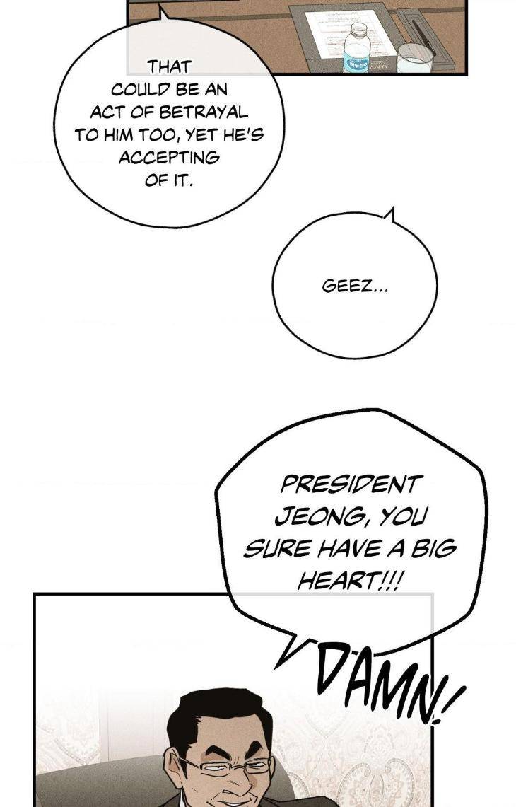 Payback-By-Samk-Uncensored-Eng page 23
