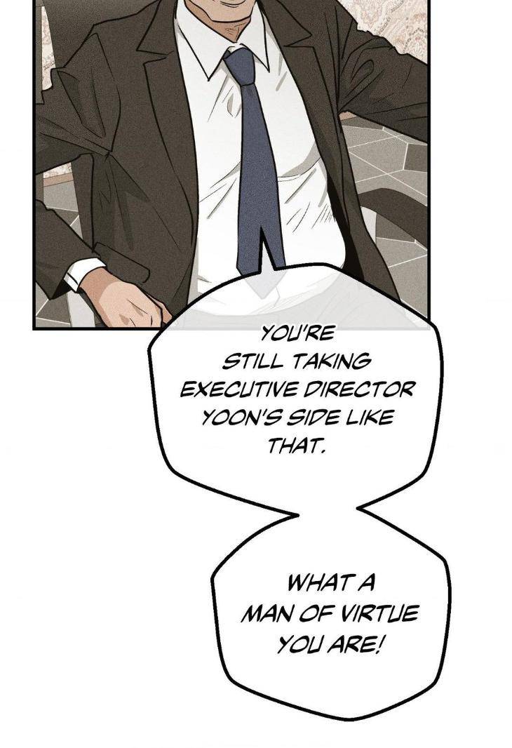 Payback-By-Samk-Uncensored-Eng page 24
