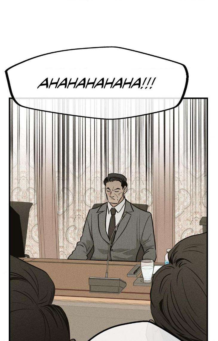 Payback-By-Samk-Uncensored-Eng page 25