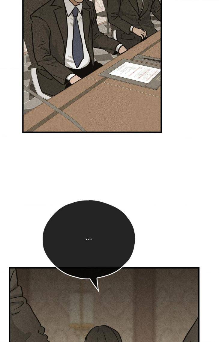 Payback-By-Samk-Uncensored-Eng page 28