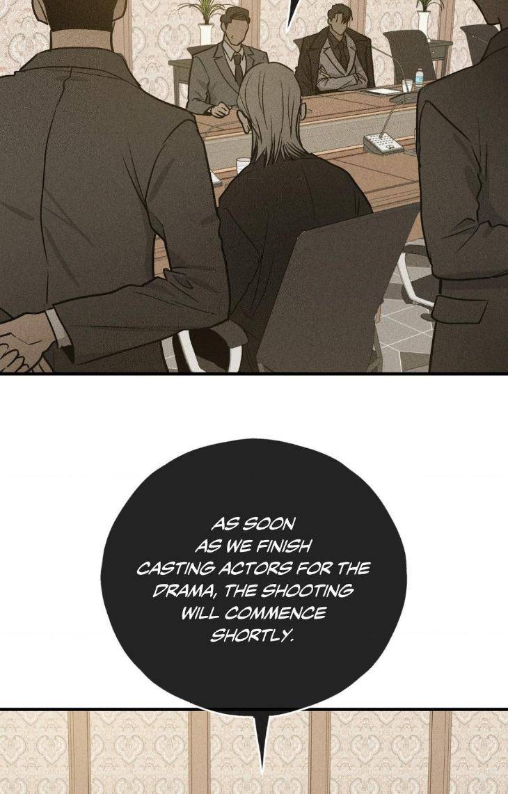 Payback-By-Samk-Uncensored-Eng page 72