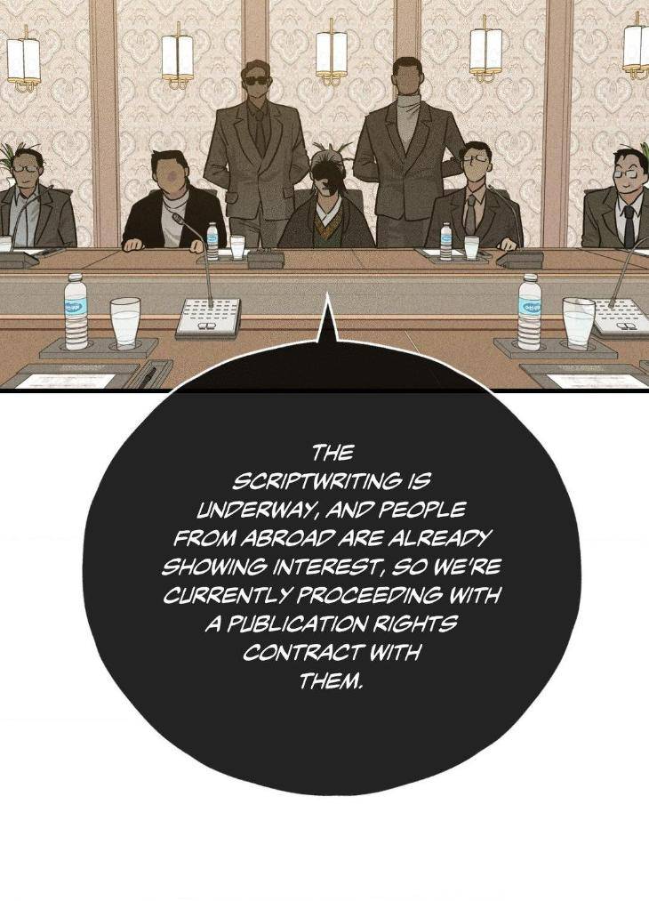 Payback-By-Samk-Uncensored-Eng page 73