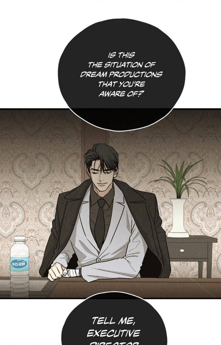 Payback-By-Samk-Uncensored-Eng page 74