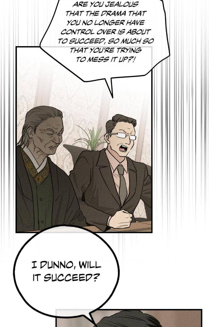 Payback-By-Samk-Uncensored-Eng page 77