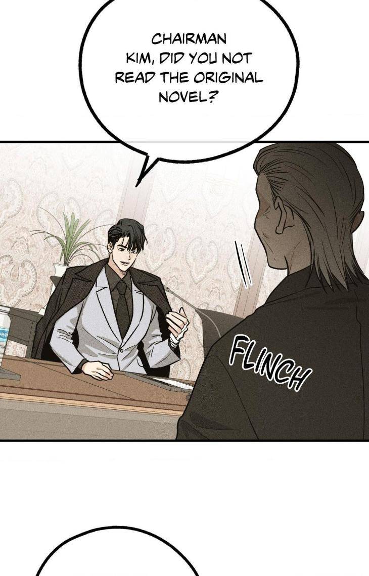 Payback-By-Samk-Uncensored-Eng page 81