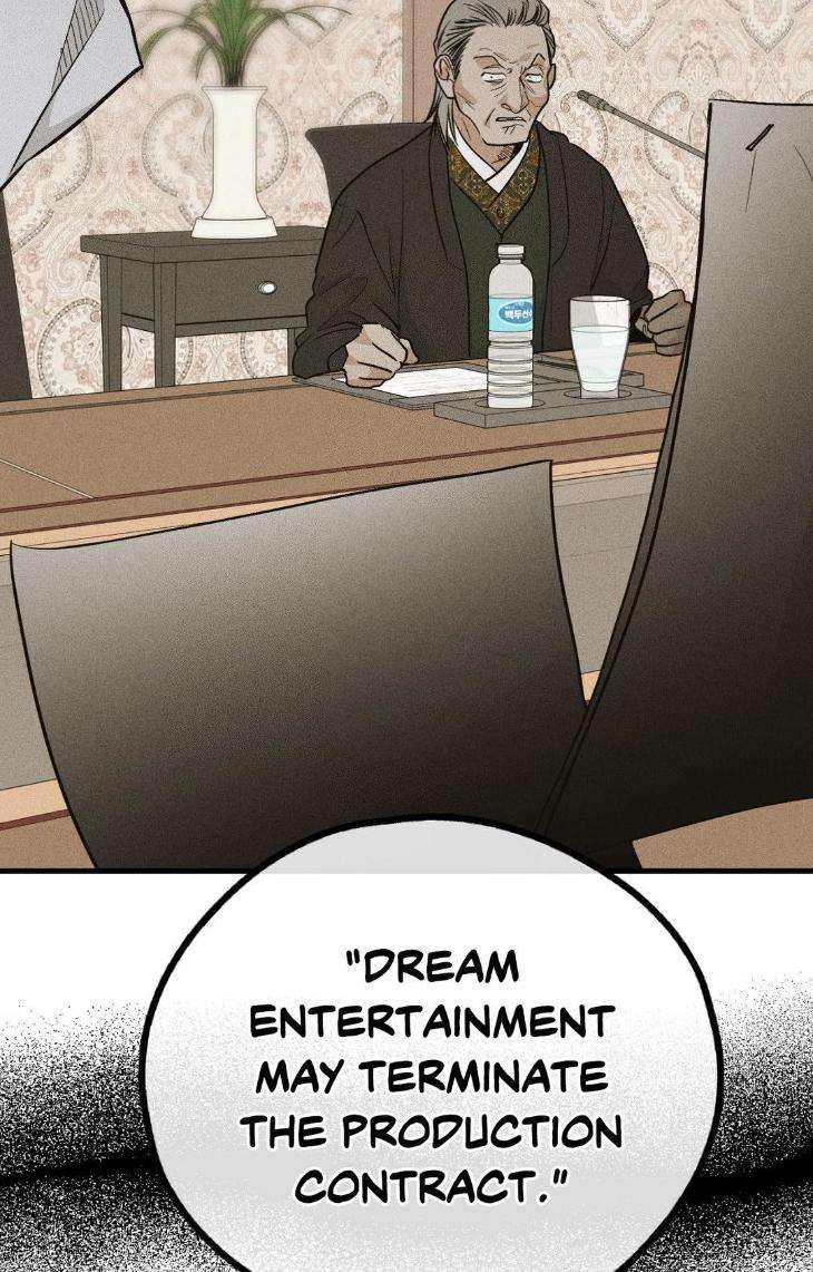 Payback-By-Samk-Uncensored-Eng page 111
