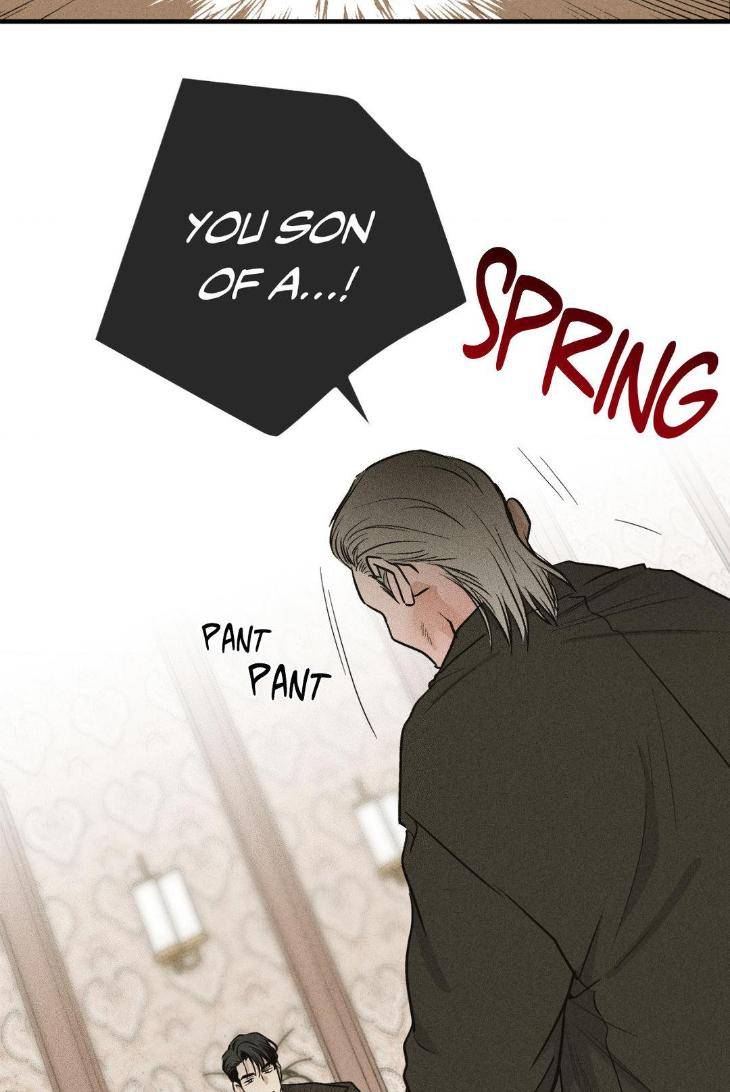 Payback-By-Samk-Uncensored-Eng page 2