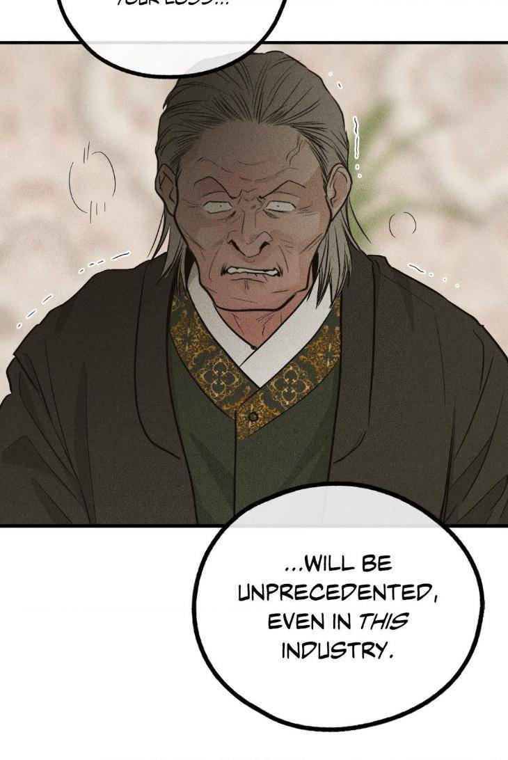 Payback-By-Samk-Uncensored-Eng page 5