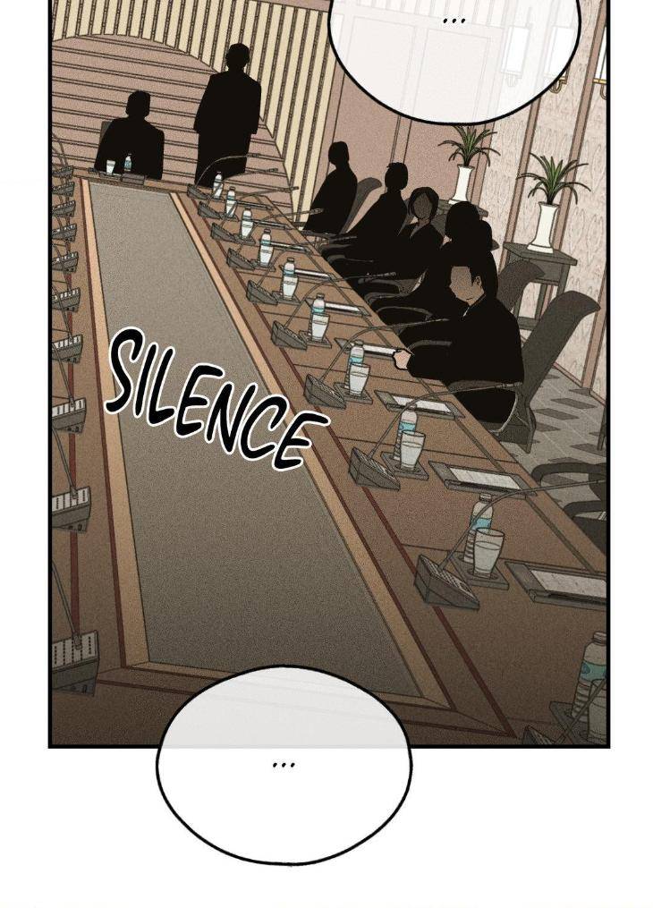 Payback-By-Samk-Uncensored-Eng page 10