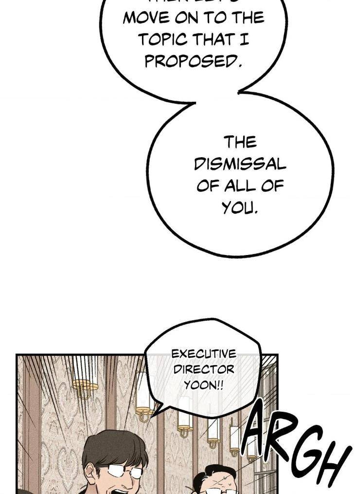 Payback-By-Samk-Uncensored-Eng page 12