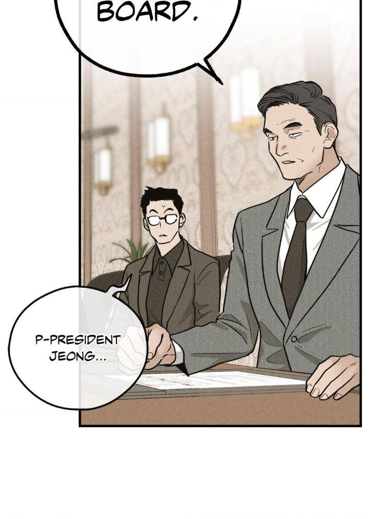 Payback-By-Samk-Uncensored-Eng page 14