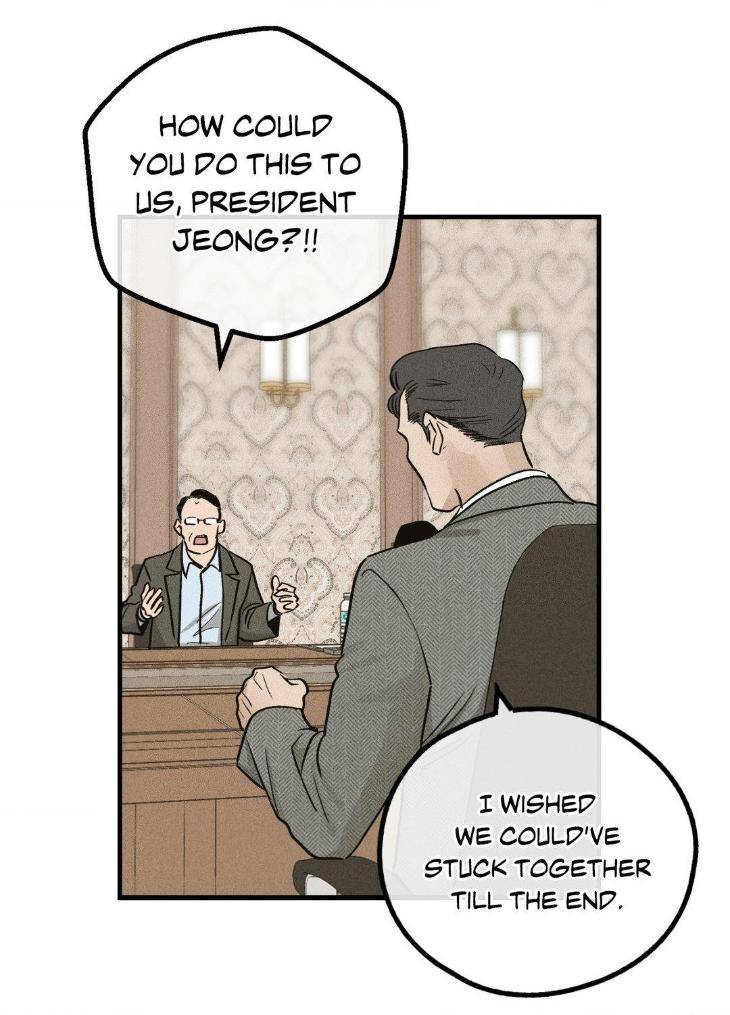 Payback-By-Samk-Uncensored-Eng page 15