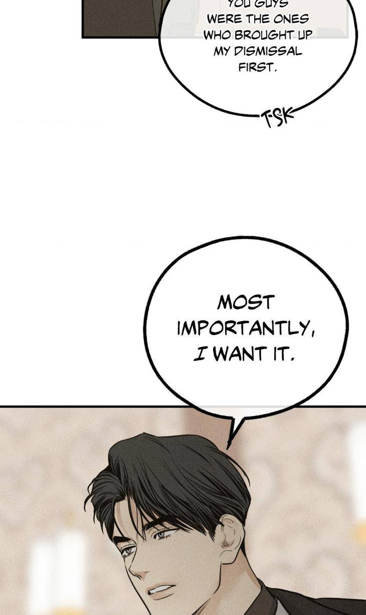 Payback-By-Samk-Uncensored-Eng page 18