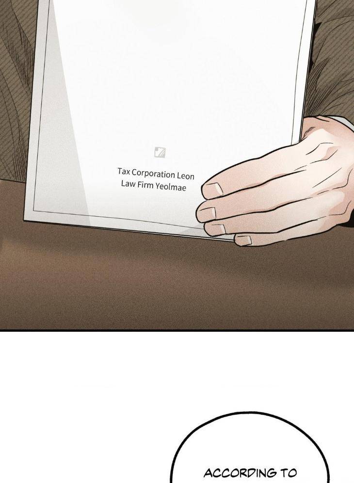Payback-By-Samk-Uncensored-Eng page 32