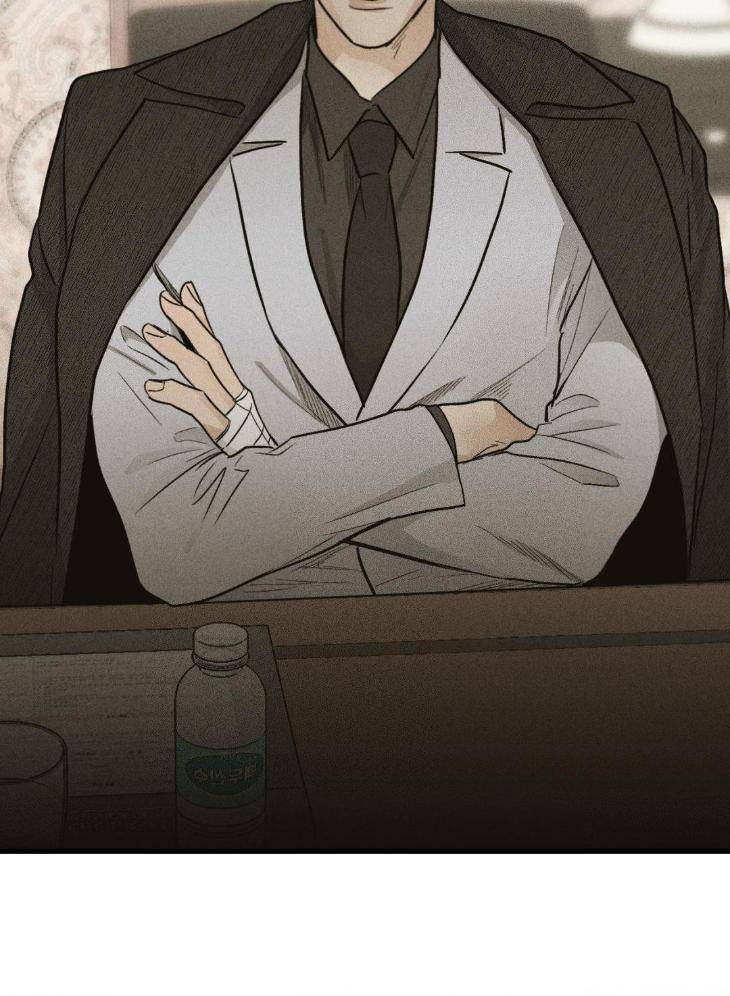 Payback-By-Samk-Uncensored-Eng page 35
