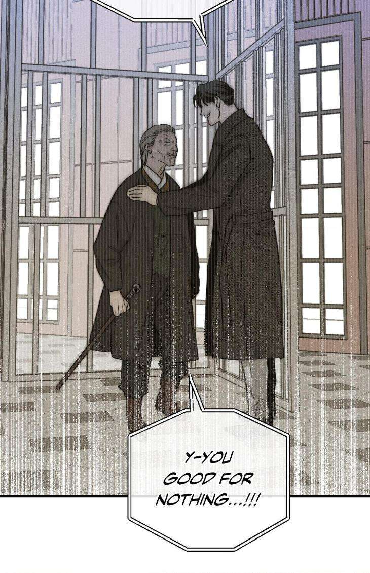 Payback-By-Samk-Uncensored-Eng page 75