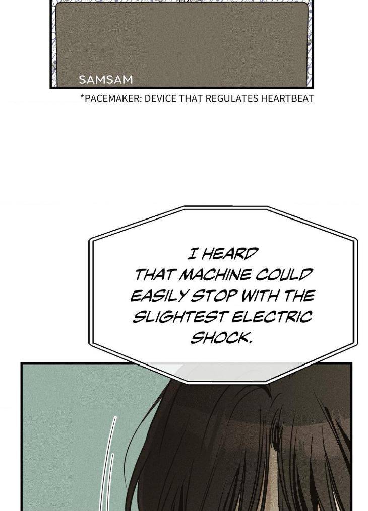 Payback-By-Samk-Uncensored-Eng page 77