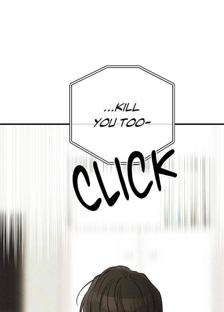 Payback-By-Samk-Uncensored-Eng page 79