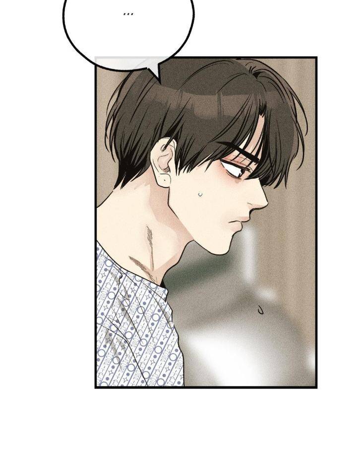 Payback-By-Samk-Uncensored-Eng page 85