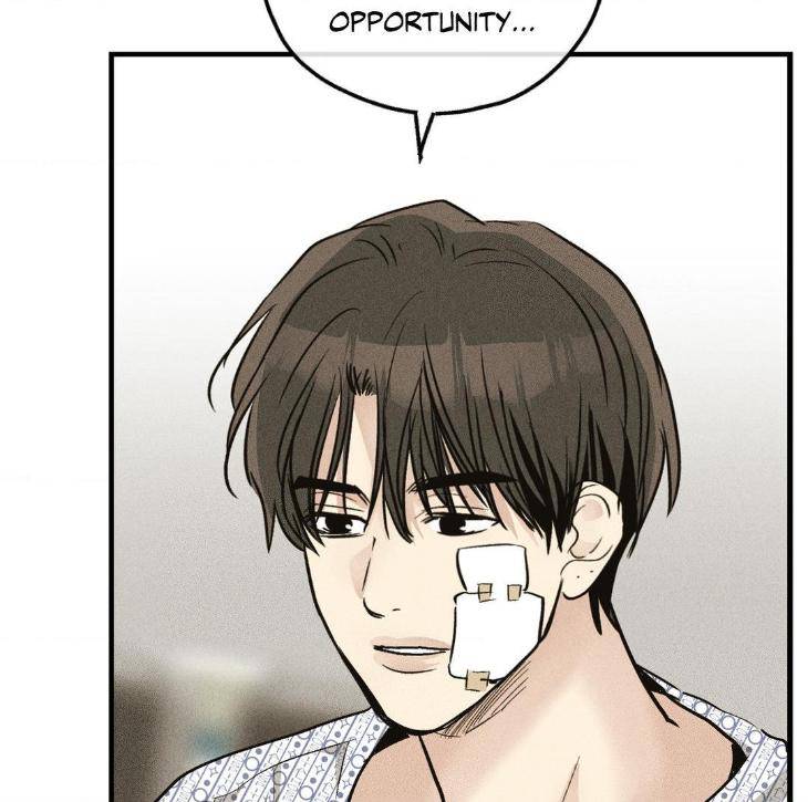 Payback-By-Samk-Uncensored-Eng page 12