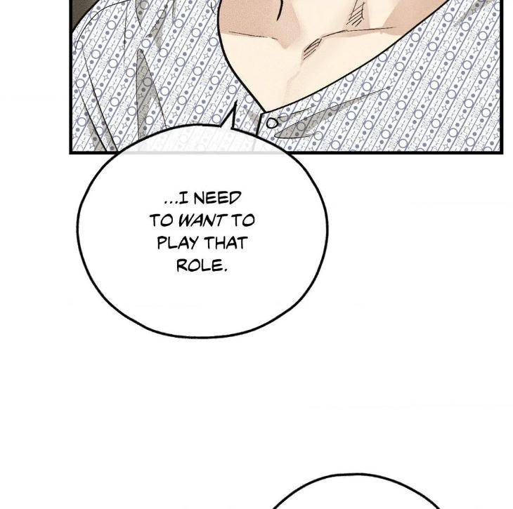 Payback-By-Samk-Uncensored-Eng page 13