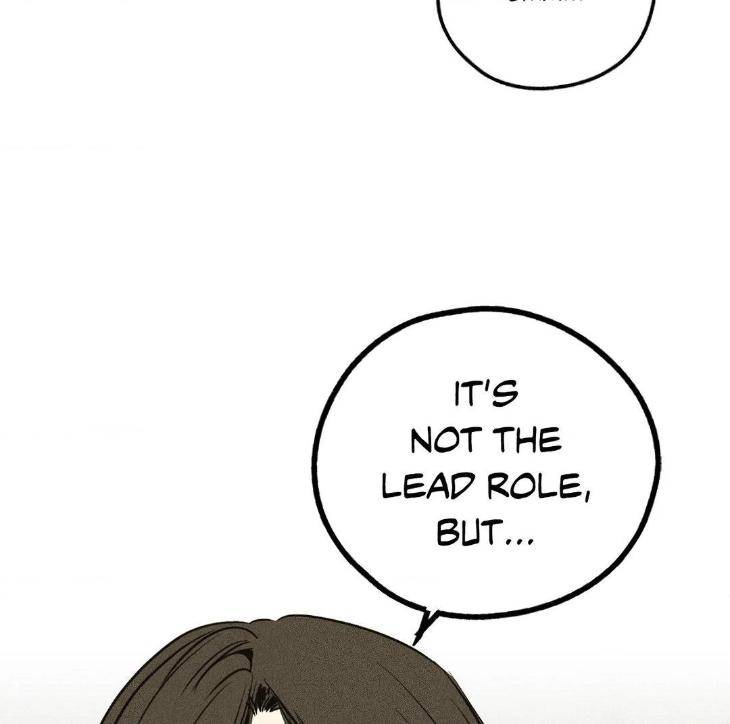 Payback-By-Samk-Uncensored-Eng page 18
